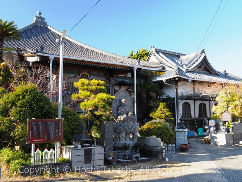 見海山 来迎院 正定寺