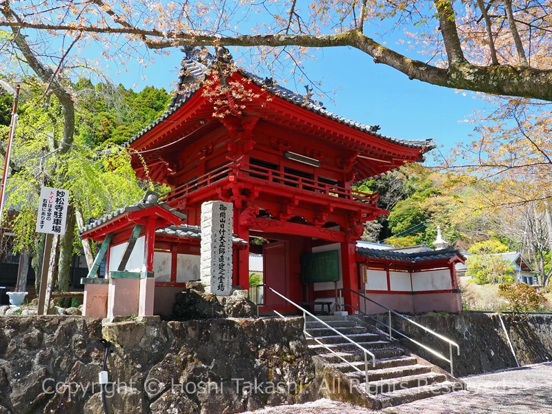 妙松寺の鐘楼門