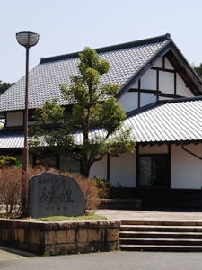 道の駅　玉露の里