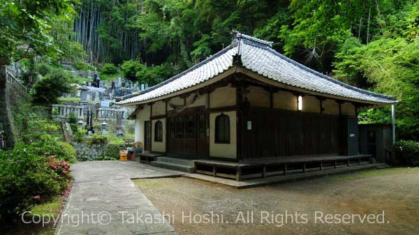 讃岐二十三ヶ寺 涅槃(ねはん)之道場御守護 讃岐二十三カ寺光明真言曼荼羅 | マイカーお遍路