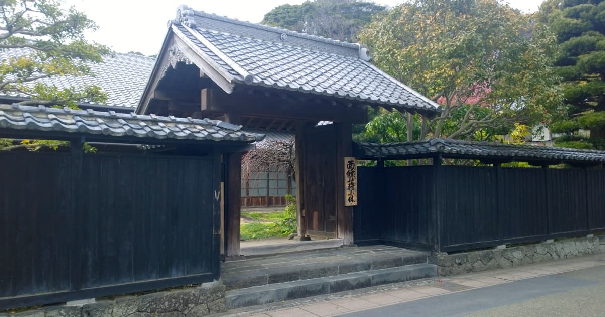小休本陣常盤家住宅 (富士川) --- 富士市観光ガイド『駿河湾★百景』
