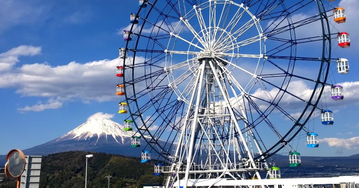 大観覧車フジスカイビュー --- 富士市観光ガイド『駿河湾☆百景』