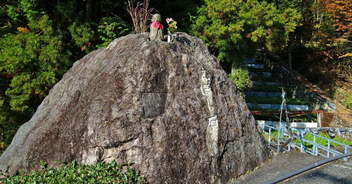 えぼし石 (有東木) --- 静岡市観光ガイド『駿河湾☆百景』