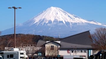 富士川楽座