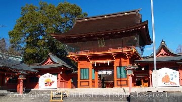 富士山本宮浅間大社