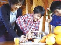 ふたつぼり(二ツ堀農園)