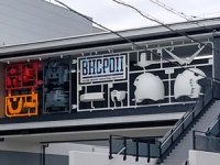 BHCPDII MUSEUM / バンダイ ホビーセンター