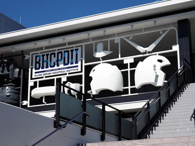 BHCPDII MUSEUM