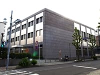 日本銀行 静岡支店