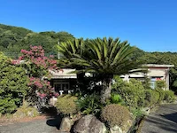美肌の湯 希望園