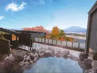 木の花の湯