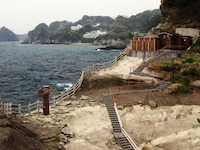 沢田公園露天風呂