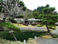 新稲子川温泉 ユー・トリオ