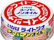 いなば食品の缶詰