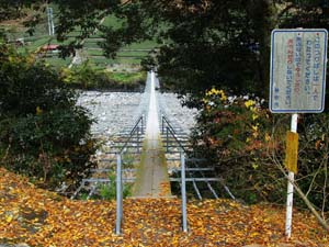 入島の吊り橋