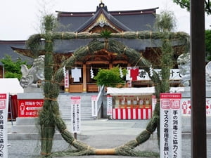 富知六所浅間神社