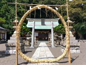 那閉神社