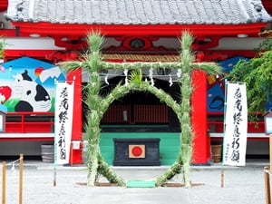 米之宮浅間神社