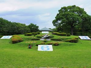 城北公園の花時計