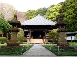 実相寺