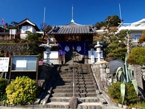 宗清寺