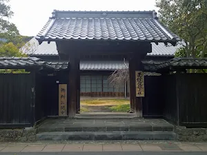 小休本陣常盤家住宅