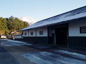 富士花鳥園