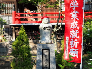 清雲寺