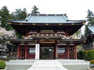 北山本門寺