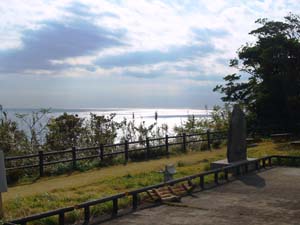 稲取龍宮岬公園