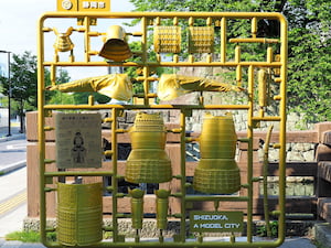 プラモニュメント（静岡市プラモデル化計画）