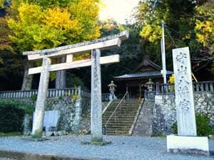 守山八幡宮