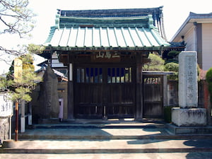 法華寺