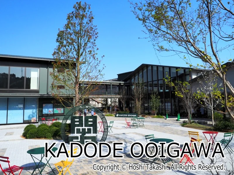 KADODE OOIGAWA