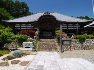 石雲院