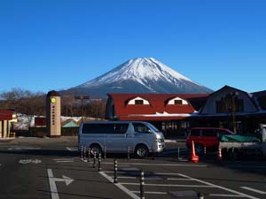 道の駅 朝霧高原