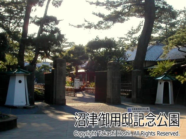 沼津御用邸記念公園