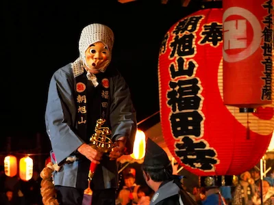 日向の七草祭