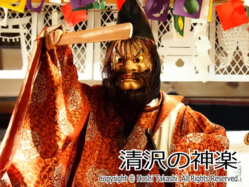 清沢の神楽