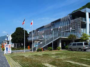 道の駅 開国下田みなと