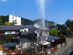 峰温泉大噴湯公園