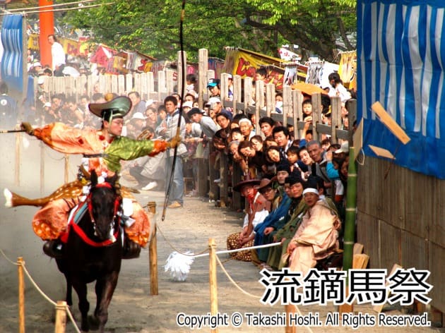 静岡県のお祭り特集