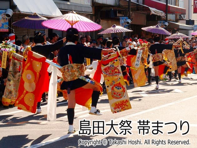 島田大祭 帯まつり