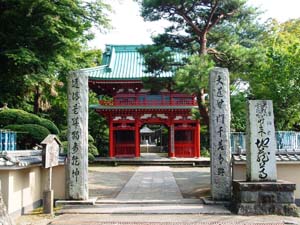 宝鏡寺