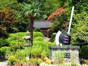 金時神社