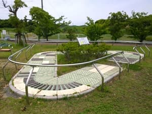 おさ川ふれあい公園