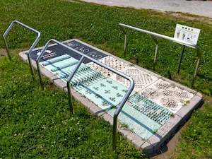 田町公園