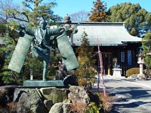 大井神社