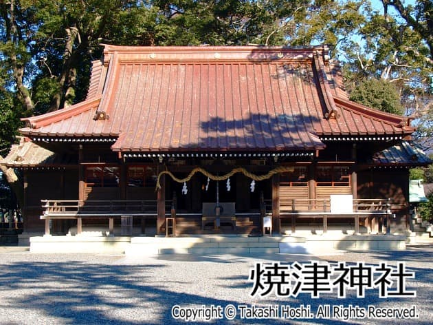 焼津神社