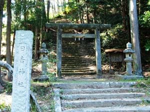 日吉神社